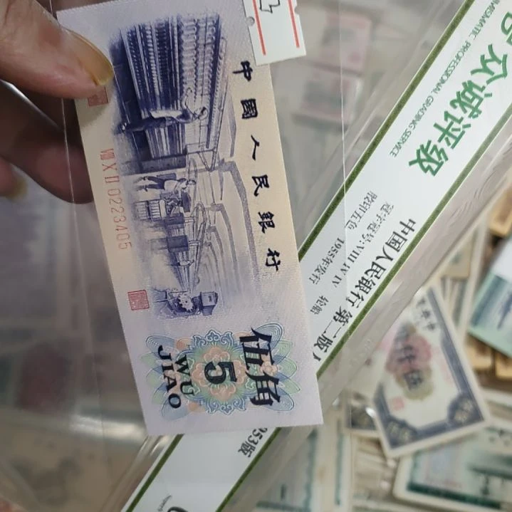 雪*5角纺织全新直板凸版有水印