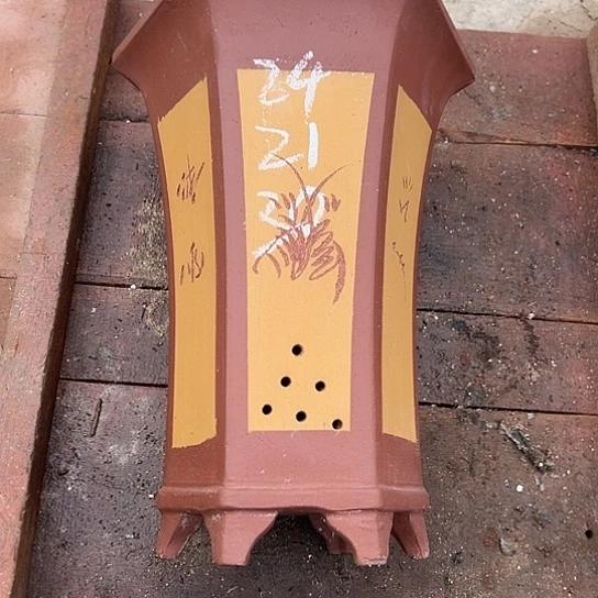 紫砂工艺厂……紫砂工艺厂……