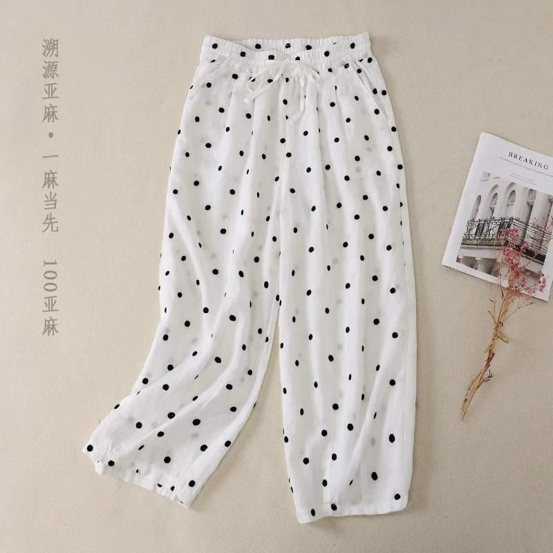 木笛82712透气波点亚麻刺绣高腰休闲裤哈伦八分女裤夏季薄款宽松