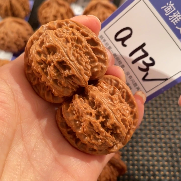 把件文玩核桃173号4. 0白狮子