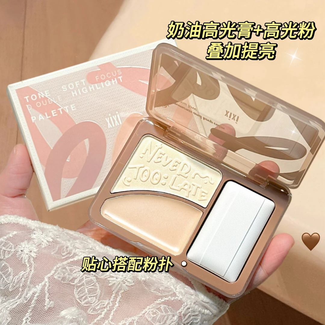 调色柔焦双拼高光盘 哑光高光粉立体提亮鼻影阴影一体盘便携神器