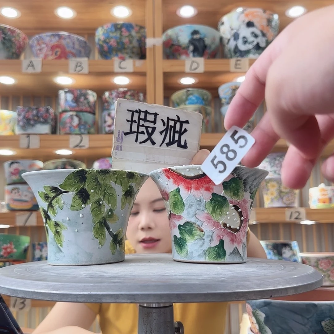 瓷片瑕疵瑕疵瑕疵瑕疵瑕疵瑕疵