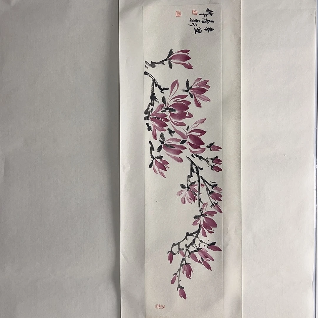 国画书法作品多次参加