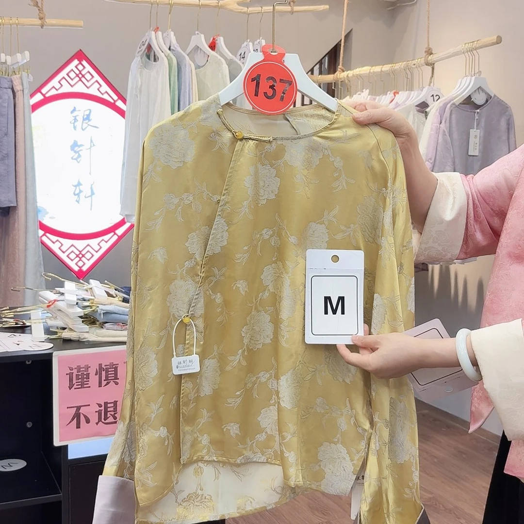 非遗文化遗产的传承