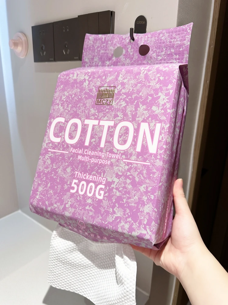 悬挂式家庭装棉柔巾珍珠纹加大加厚干湿两用新生儿母婴洗脸洁面巾