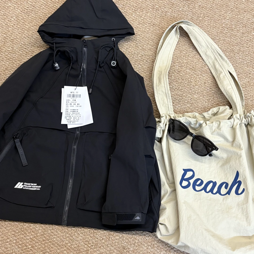 小熙家秋季新款男大童户外冲锋衣休闲防风童装外套81127-097