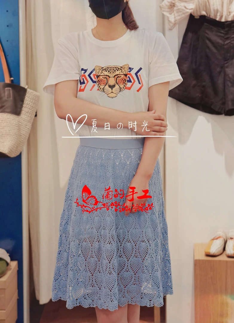 罗莎琳达纯天然亚麻蕾丝线