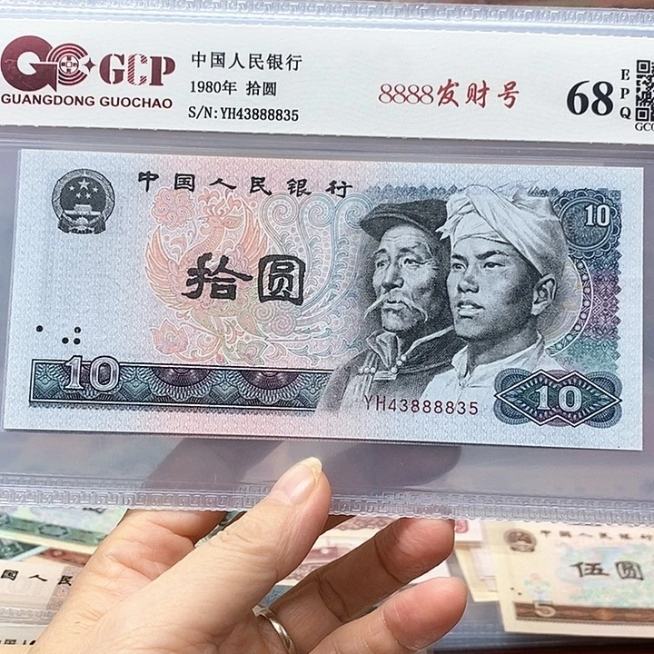 中间带8888，888835
