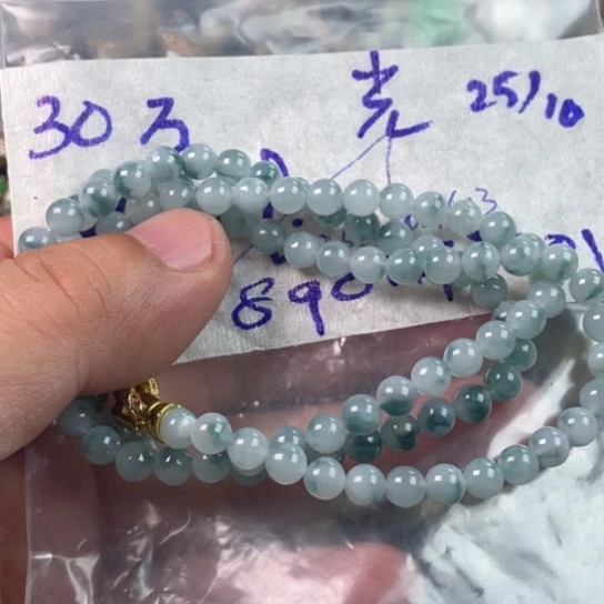 未镶嵌定制翡翠珠链