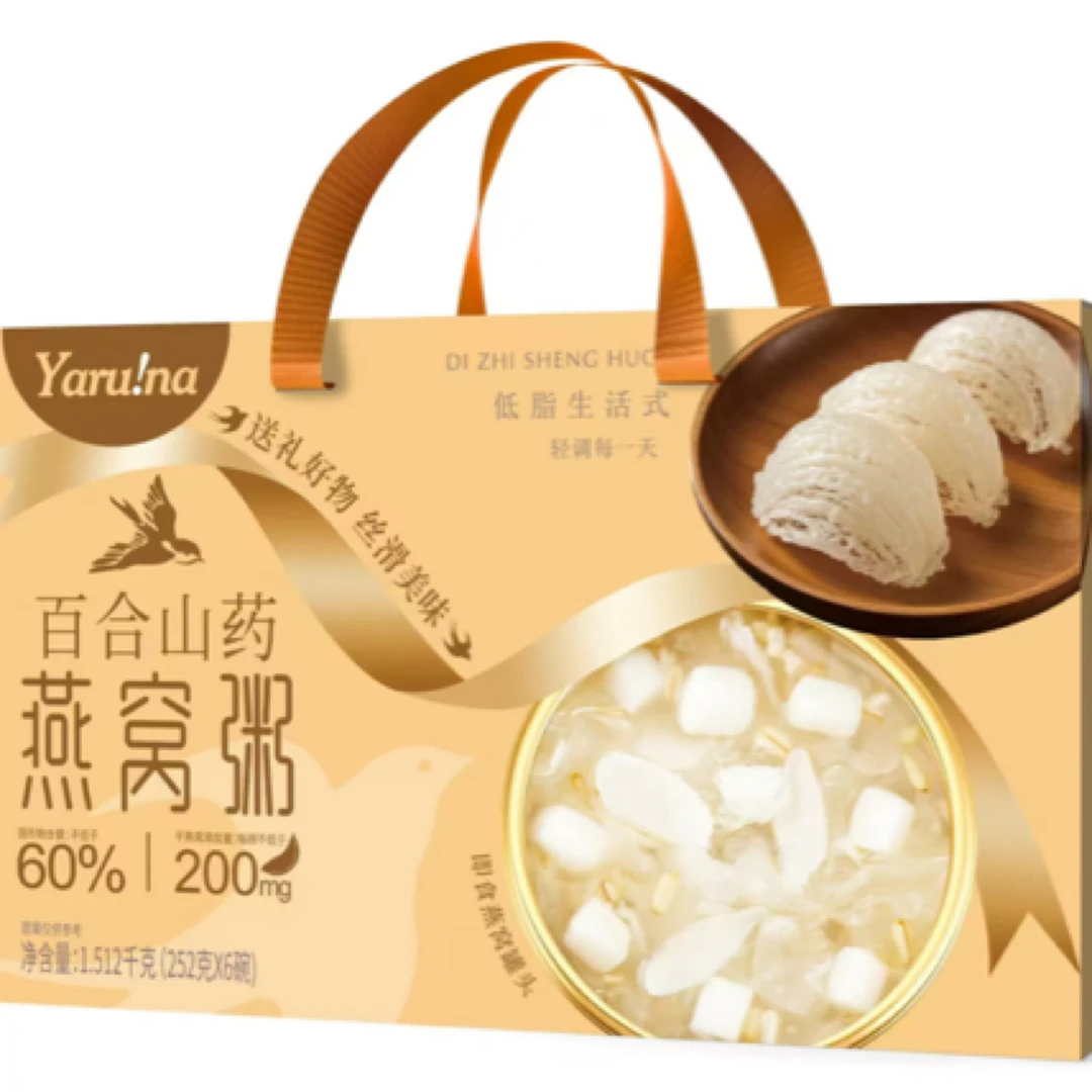 营养早餐粥百合山药速食老人小孩轻奢速食粥