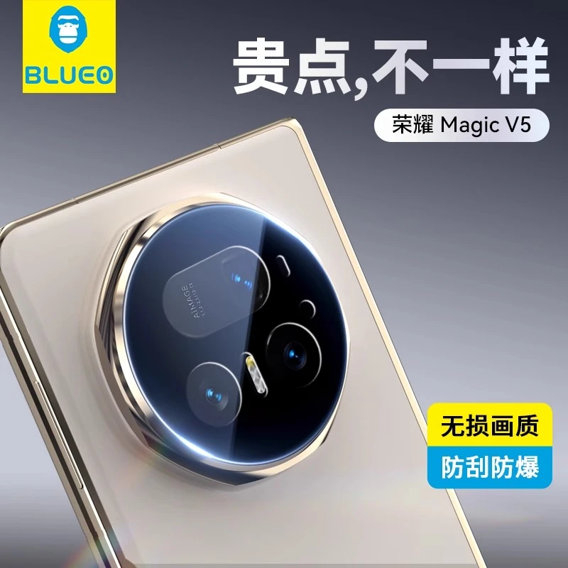 【99增透】蓝猩适用华为70镜头膜手机后置摄像头神器保护贴膜金属圈