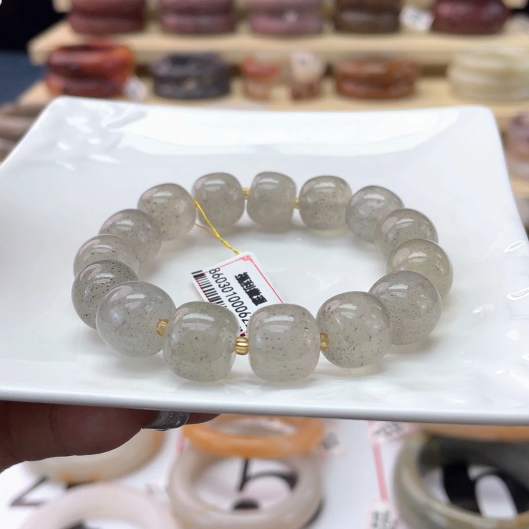 A***妍石英岩玉手镯未镶嵌