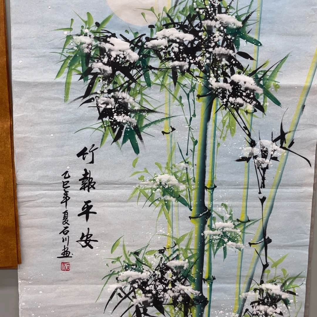 国画我是真的很喜欢