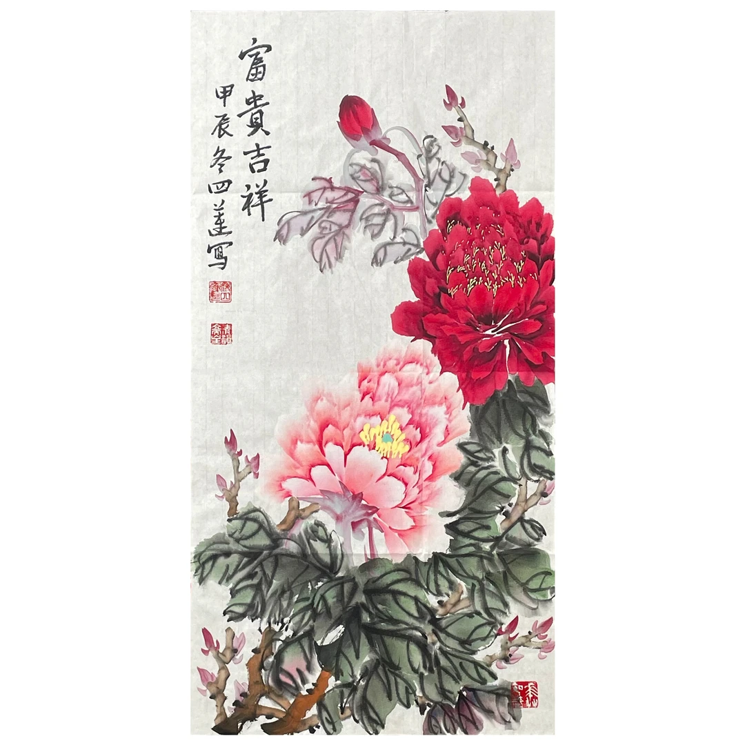 蒋仕莲花卉题材{富贵吉祥}2平尺手绘国画纸本设色