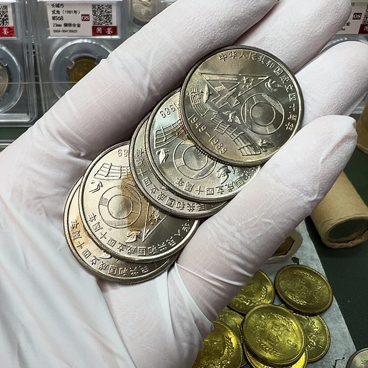 其他普通金属建国40周年5枚扣盒