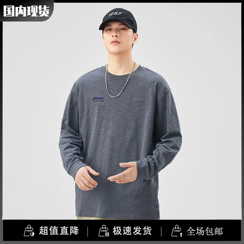 巴塔paytogenda旗舰店刺绣竹节棉长袖t恤宽松大码秋季百搭打底衫