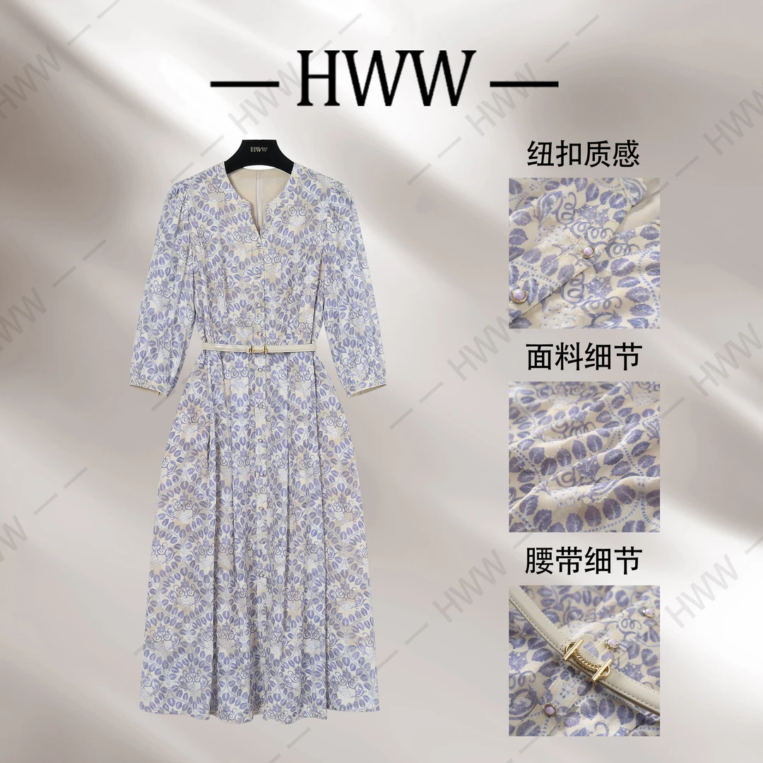 【赫尔温】设计款暖丁香时尚收腰显瘦连衣裙DHZLW50647