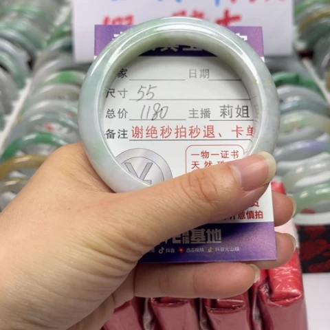 翡翠未镶嵌手镯翡翠A货