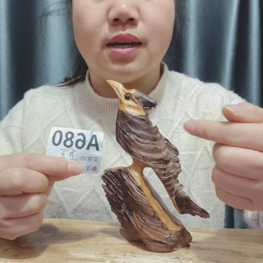 官**化百年树的生长环境