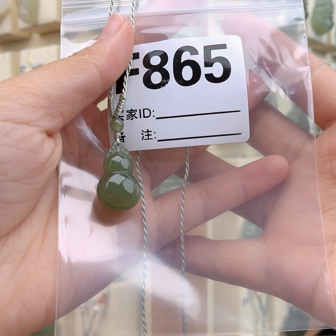 和田玉未镶嵌颈饰八****女