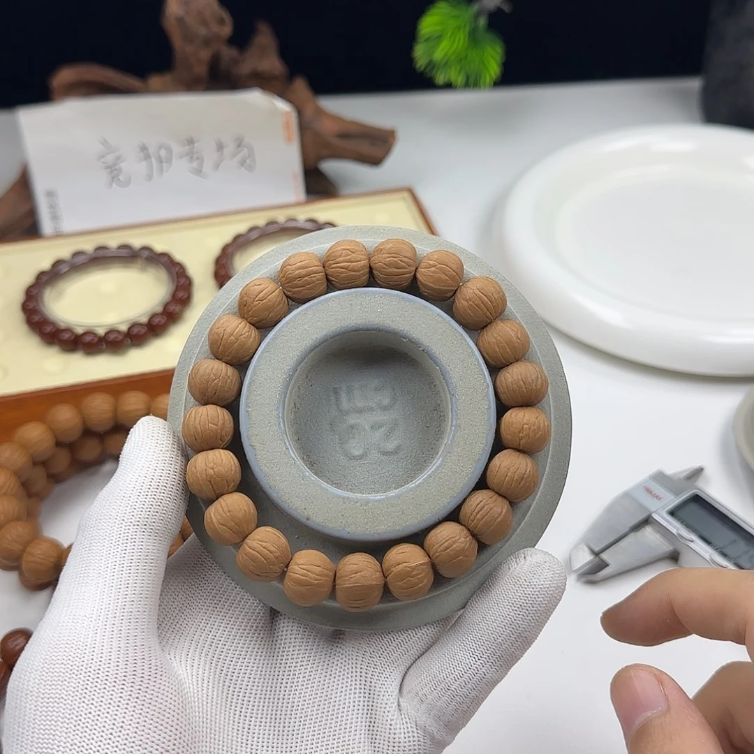 吊坠猴头核桃全品南瓜