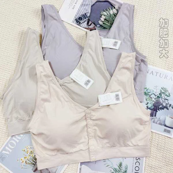 【妈妈款高货随机色两件】妈妈宽松加肥版130-180斤无缝便捷式内衣