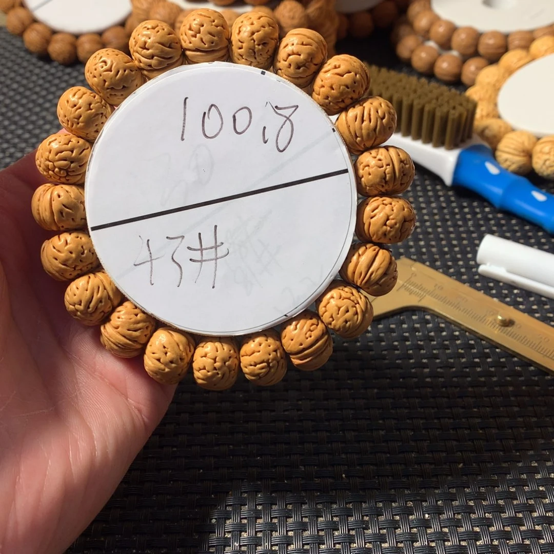 桃核手串43号链接，