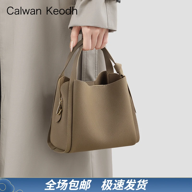 Calwan Keodh真皮包包女包大容量水桶手提包生日礼物送女友送老婆