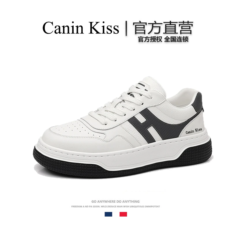 法国Canin Kiss品牌轻奢男鞋秋季新款厚底增高运动鞋百搭轻便板鞋