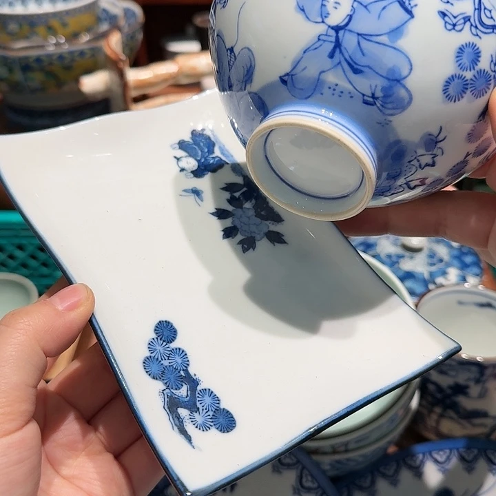 茶盏任意三单包邮