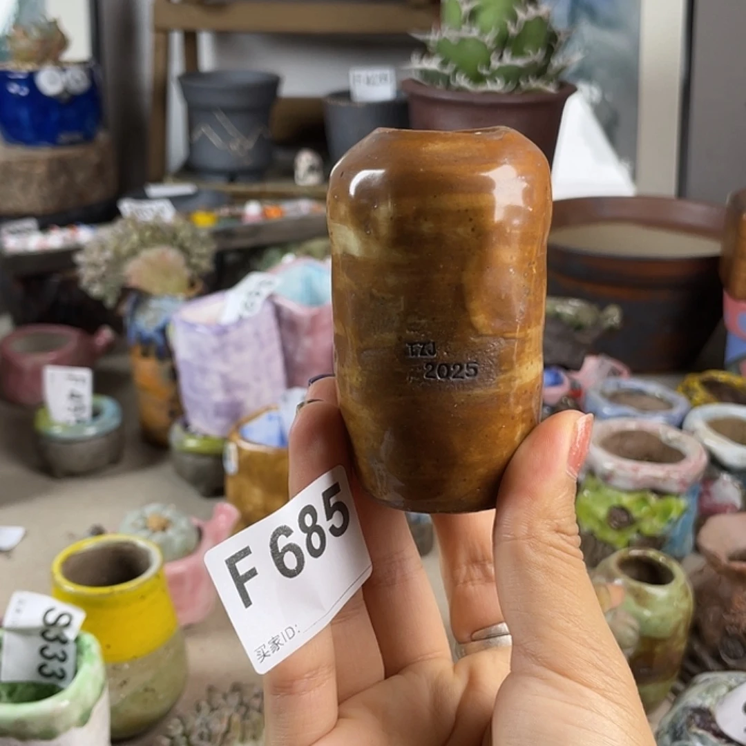 手捏不规则保龄球 中号 内口2.5不含肉