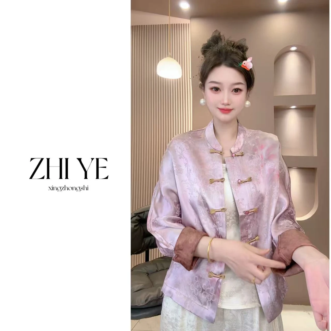 原创定制【粉紫花影】香云纱双面穿外套