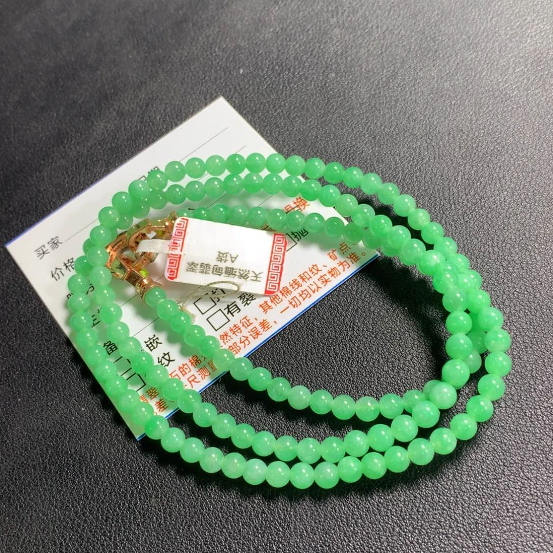 颈饰未镶嵌翡翠项链