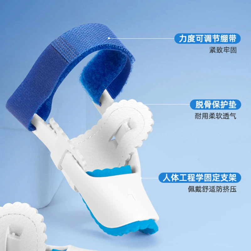 脚趾修正器拇指外翻修正器脚趾骨头凸起修正器宽脚分趾器日用夜用