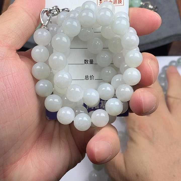 翡翠未镶嵌手链卡9.9
