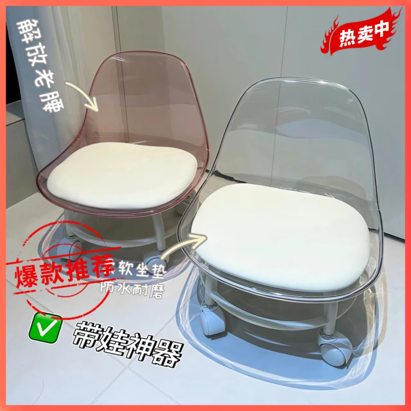 亚克力小凳子透明靠背带轮子换鞋凳网红万向轮儿童学步凳滑轮矮凳