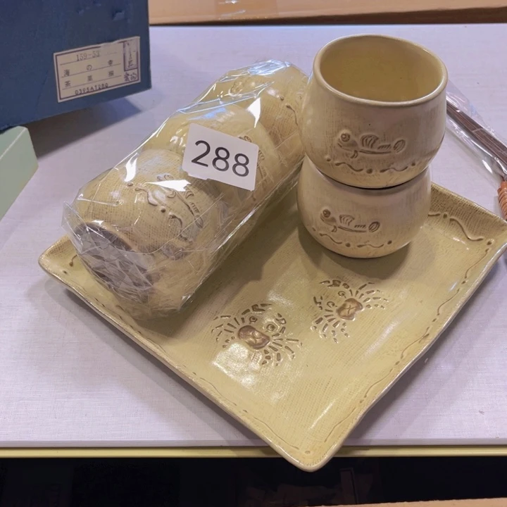 茶盏A****裁瓷器制作工艺精湛