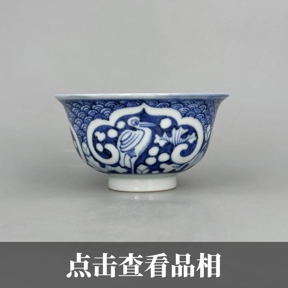 古蓝堂青花内膜一路连科压手杯0928-23-200