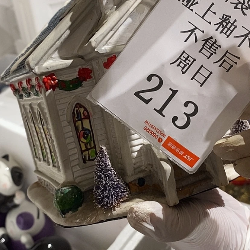 【闪购商品】摆件像****疯陶瓷摆件瑕疵特卖