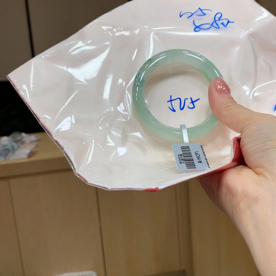 未镶嵌手镯翡翠不退不换