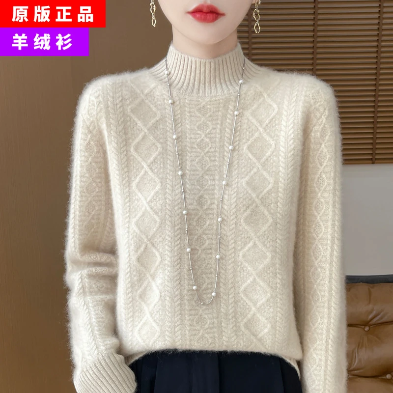 100纯羊绒衫女秋冬季新款宽松舒适半女士女士假咖色超细腻