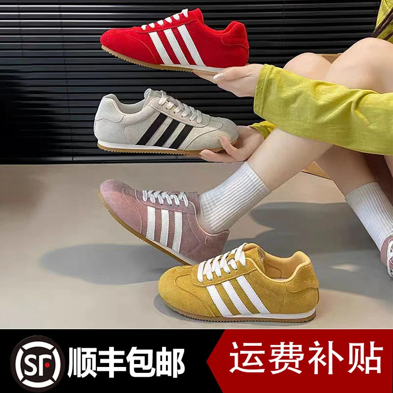 【顺丰速运+运费补贴】复古德训鞋2025新款ins鞋运动鞋轻便休闲软lq