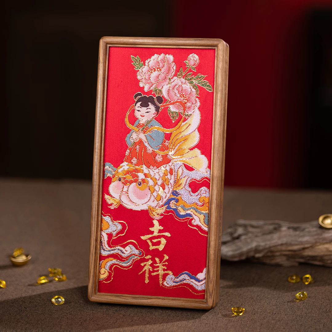 非金属布艺婚庆饰品 南京云锦博物馆【六则红地吉祥摆件】礼盒包装