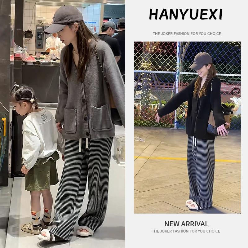 秋季搭配一整套女装2025新款V领宽松针织开衫减龄阔腿裤两件套