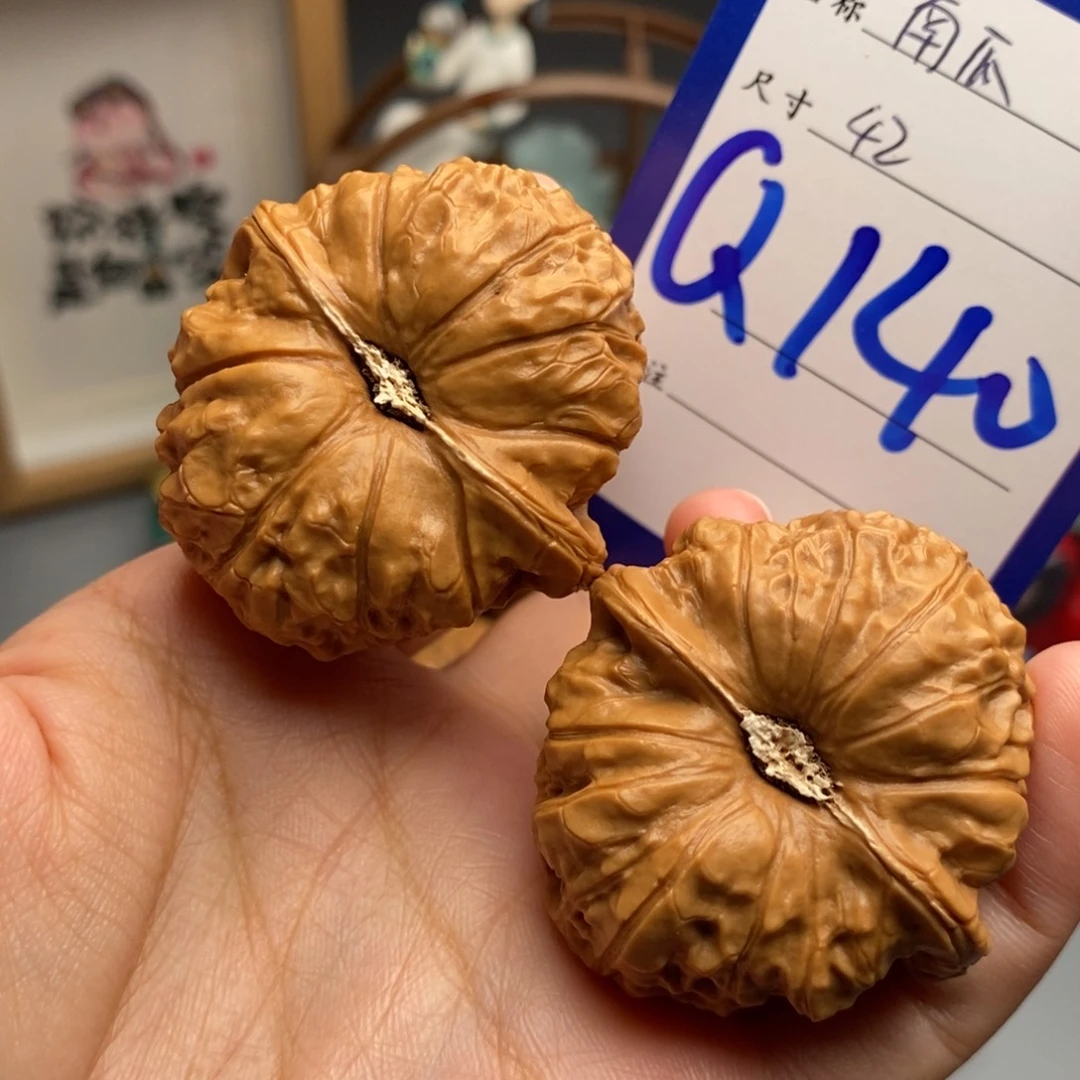 文玩核桃吊坠南瓜42