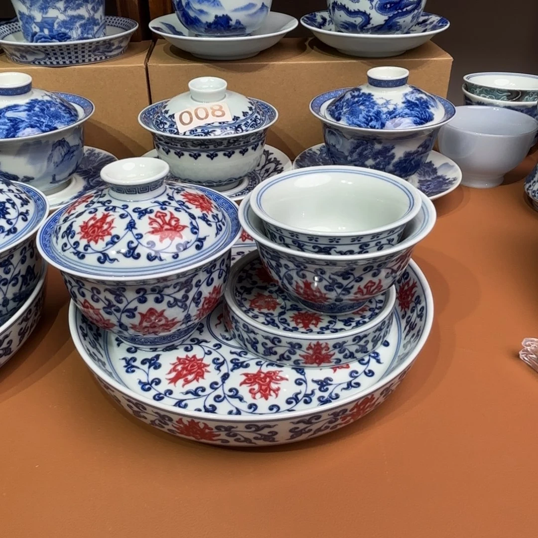 下***秒景德镇陶瓷五件套无礼盒