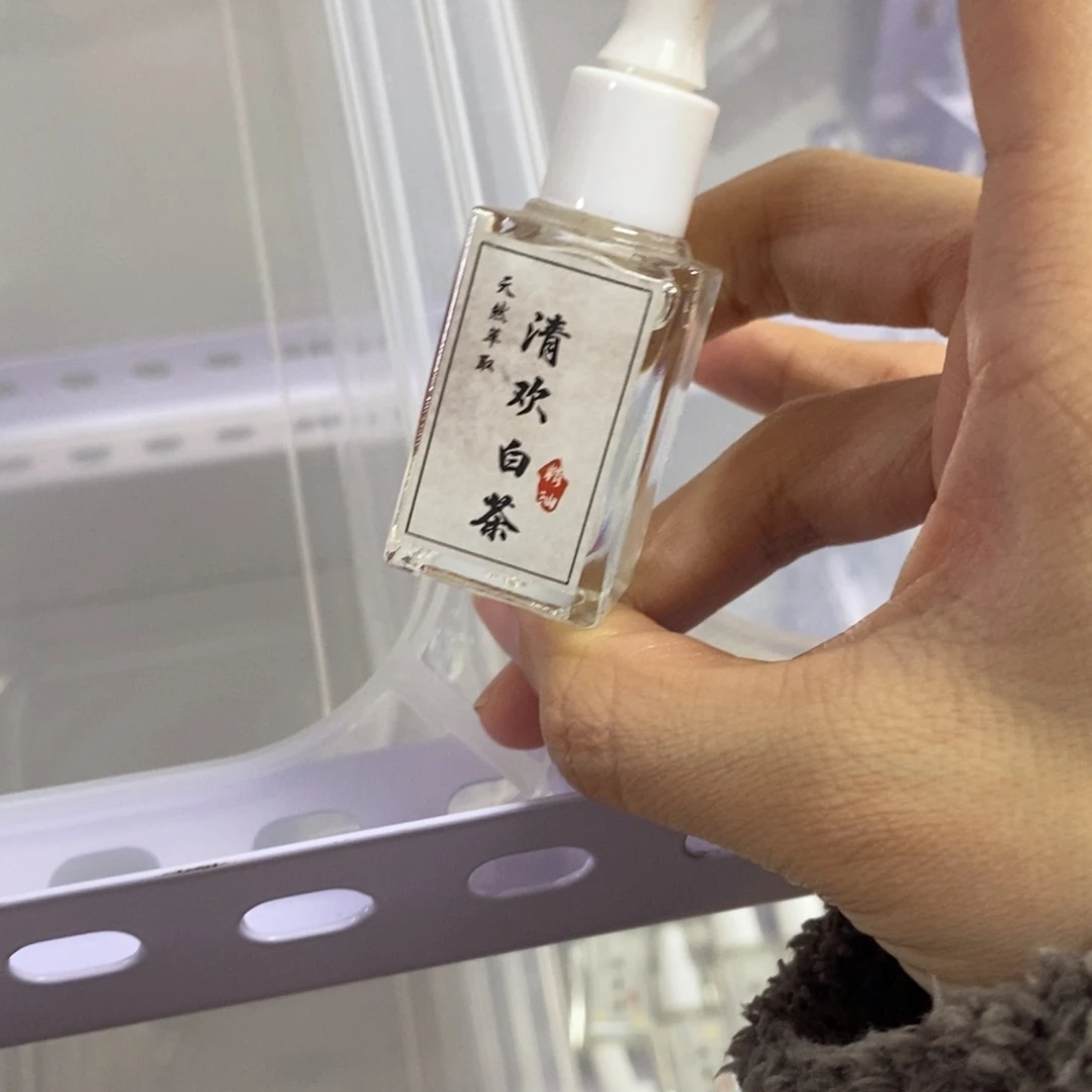 其他驼骨精品，精品