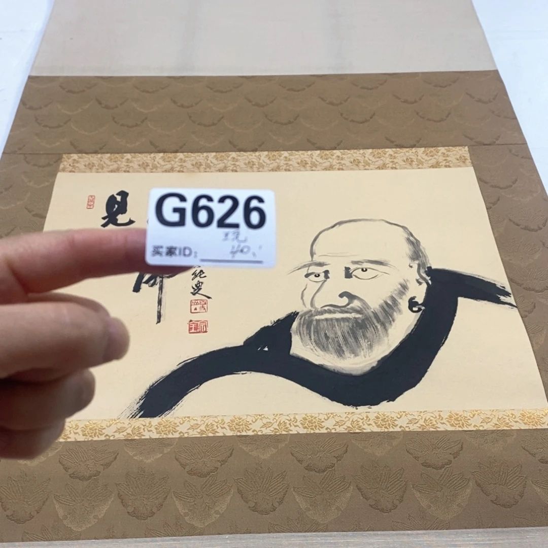 玩***呗文化创意装饰美术品