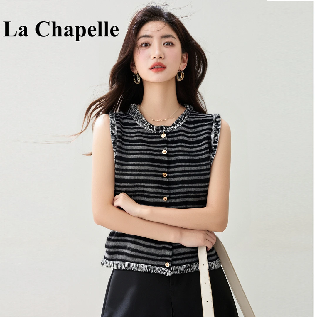 拉夏贝尔2025夏季时尚T恤经典条纹流苏显瘦洋气百搭无袖背心上衣