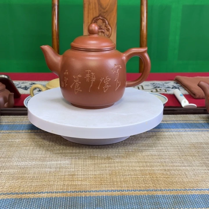云***现紫砂茶壶宽怀静养手工制作